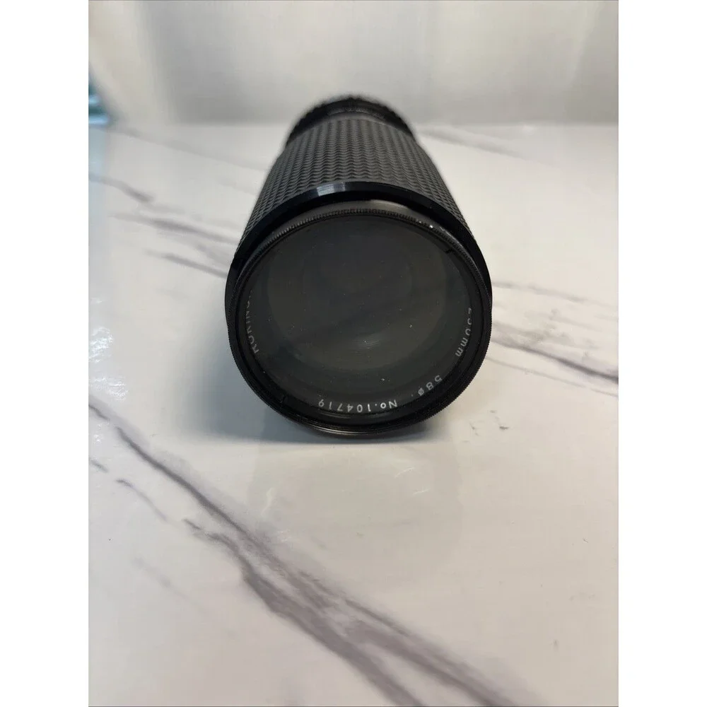 ROKINON f=80 - 250mm  58. MM TELESOPING lens